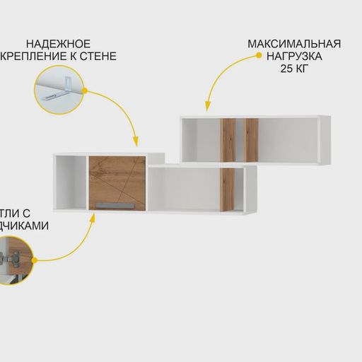 Стол письменный «Аляска 503.24»